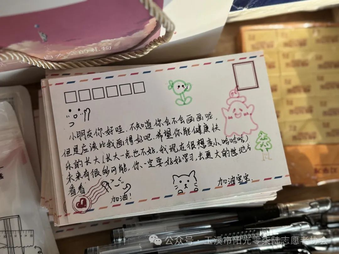 图片资源丢失